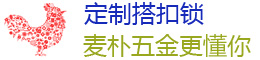 長椅