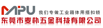 深圳百拓實業長椅網